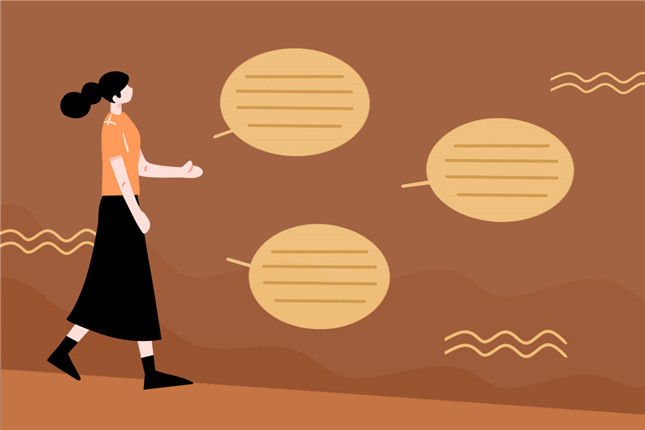 2023全国专科大学名单 有哪些专科院校插图 2023全国专科大学名单 有哪些专科院校插图