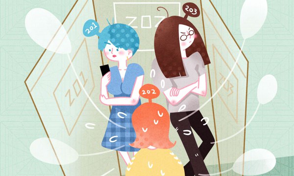 2023综合评价招生院校有哪些大学 高校名单一览插图