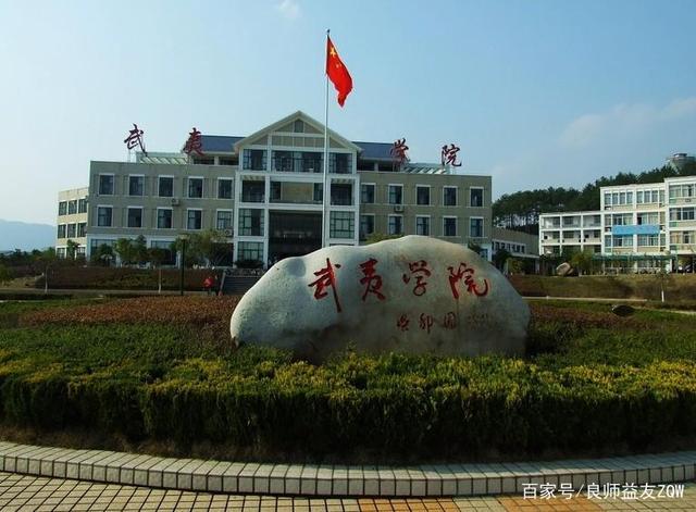 中国综合类大学按实力划分为七类,看看你喜欢的院校属于哪一类插图7 中国综合类大学按实力划分为七类,看看你喜欢的院校属于哪一类插图7