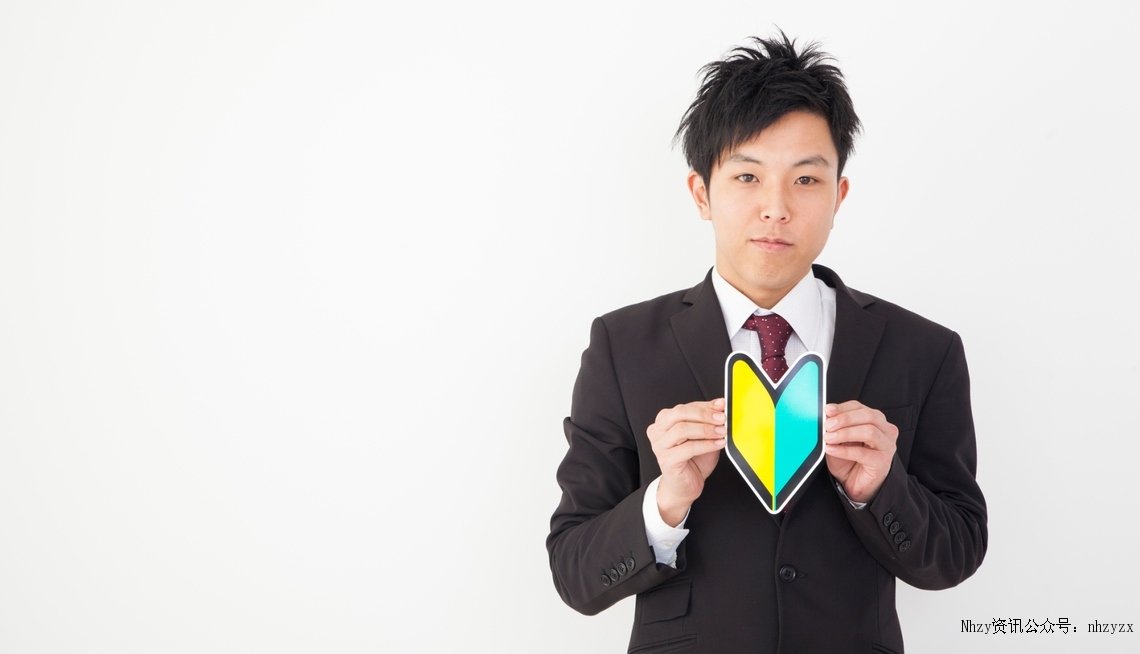 如何正确对待职场新人？插图