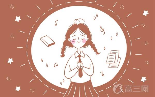 2022艺术类专科院校有哪些 艺术专业专科大学名单插图