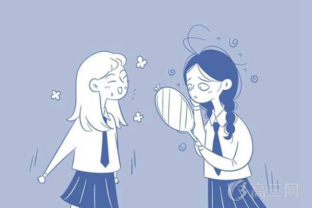 高职院校是什么意思 高职就是大专吗插图 高职院校是什么意思 高职就是大专吗插图