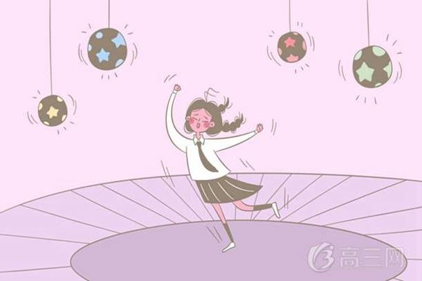 中国100大学最新排名 2021全国重点高校排行榜插图 中国100大学最新排名 2021全国重点高校排行榜插图