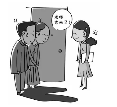 各位家长还在担心家访么？这里有最全的家访攻略！插图2