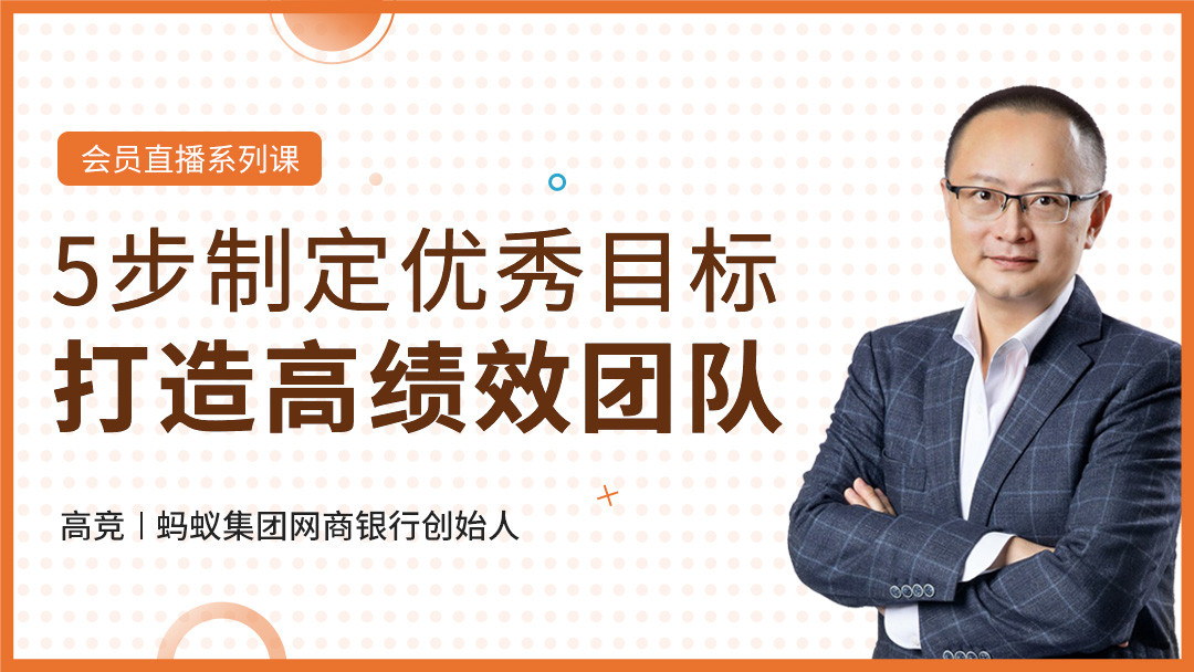 大厂的面试官，是如何挑选自己心仪人才的？插图6