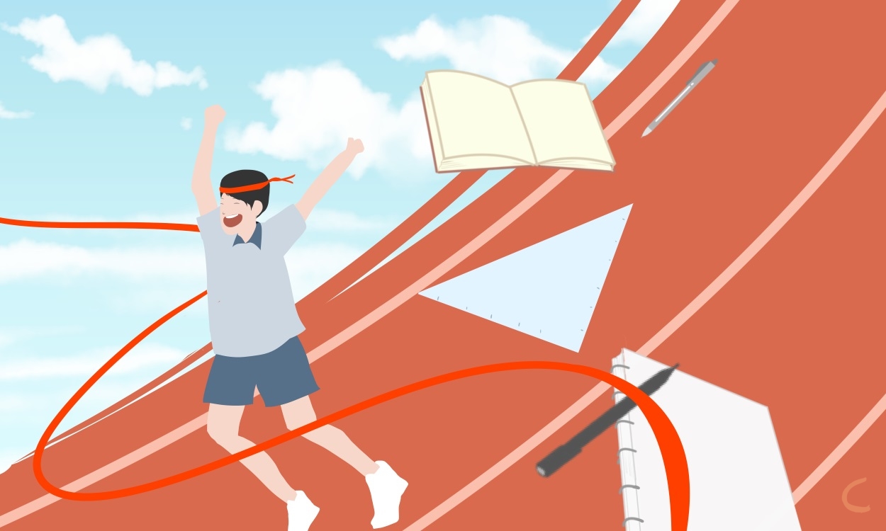 全国一本大学排名排名一览表(2023参考)插图 全国一本大学排名排名一览表(2023参考)插图