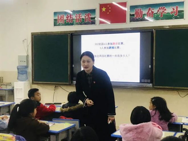 今天,被慈溪这所小学的家访故事暖到了!插图11 今天,被慈溪这所小学的家访故事暖到了!插图11