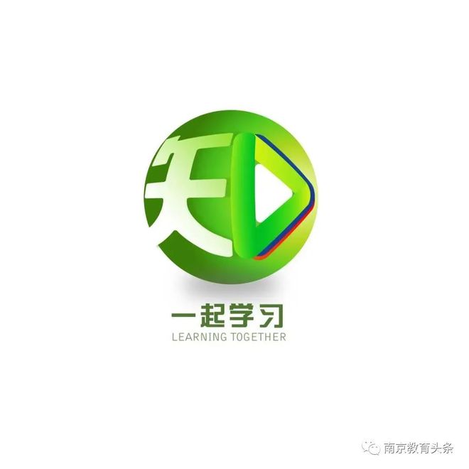 注意!南京小学开始家访!插图5 注意!南京小学开始家访!插图5