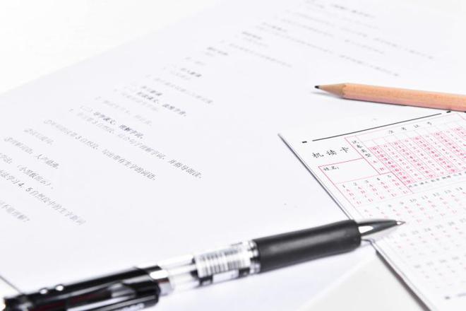 严格规范高校大类招生行为!教育部的这则新通知,释放哪些新信号?插图 严格规范高校大类招生行为!教育部的这则新通知,释放哪些新信号?插图