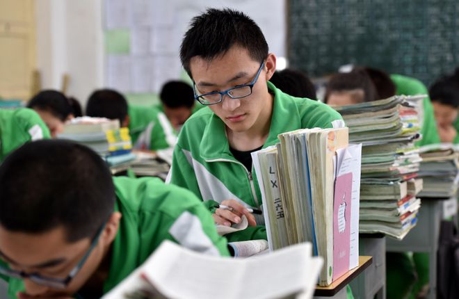 这4所高校已被教育部正式撤销，不可再招生，考生报考需谨慎插图8