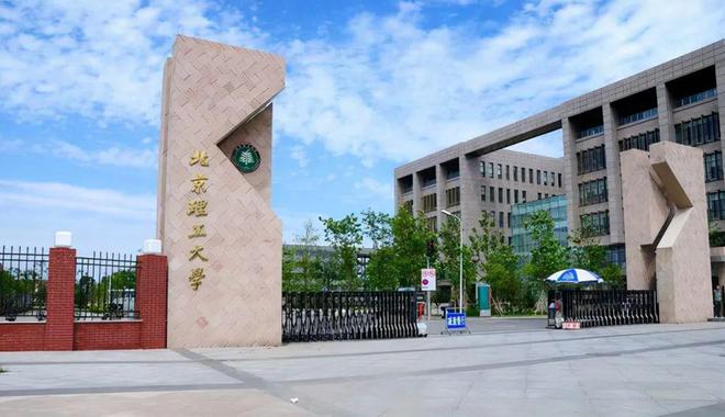 成都二诊已过，有家长慌了：孩子可能考不上大学，咋办？！插图