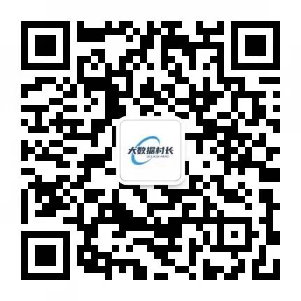 90%人不知道的大厂面试流程和技巧插图