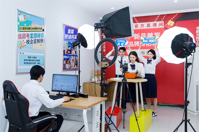 直播运营、新媒体运营、电商运营选哪个职业更好？插图