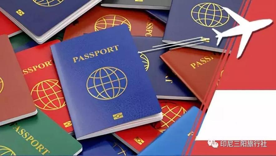 出国留学签证需要什么 留学签证必备材料插图