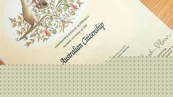 办理留学签证一般需要提交哪些材料插图 办理留学签证一般需要提交哪些材料插图