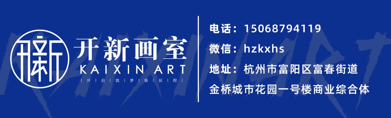 林开新校长分析广西美术生选综合类院校还是艺术类插图7