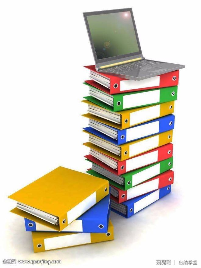 干会计的必看 Excel表格的35招必学秘技！插图5