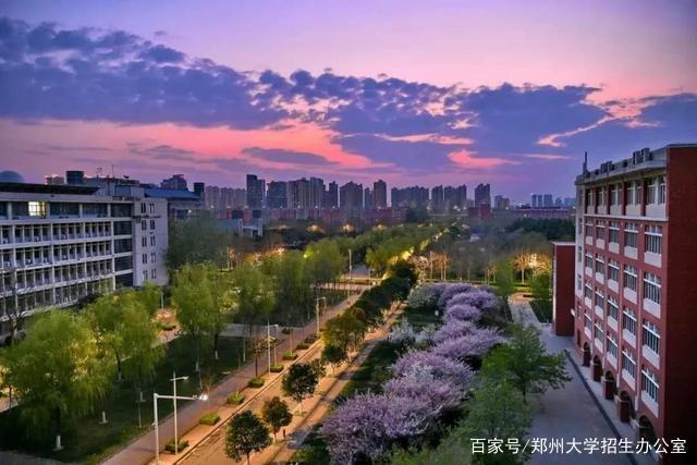 突破!近日,河南这所“双一流”高校最新科研成果登上国际顶尖期刊!插图3 突破!近日,河南这所“双一流”高校最新科研成果登上国际顶尖期刊!插图3