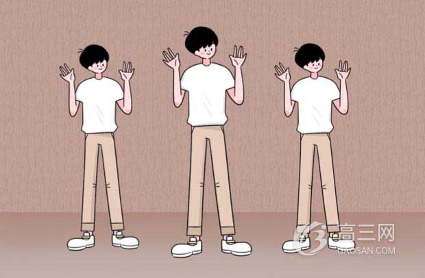 2021全国前二十所名牌大学排名插图