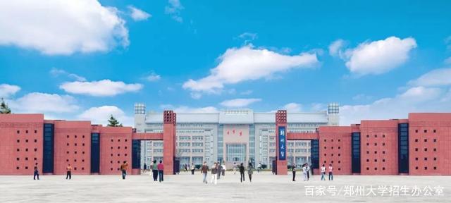 突破!近日,河南这所“双一流”高校最新科研成果登上国际顶尖期刊!插图4 突破!近日,河南这所“双一流”高校最新科研成果登上国际顶尖期刊!插图4